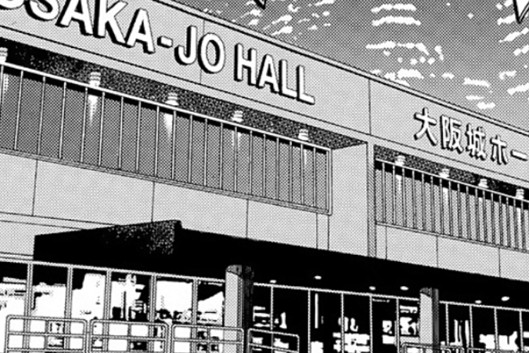 ¡El asedio de Osaka! Leer Manga Hajime no Ippo Capítulo 1496 Español