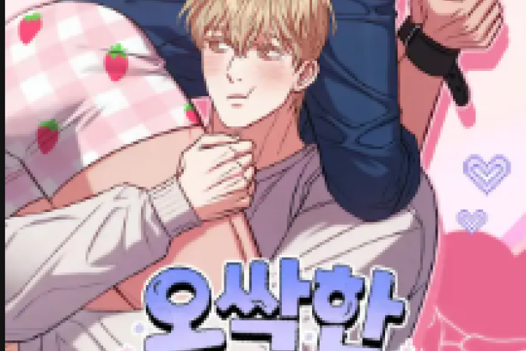 Bebé espeluznante Capítulo Completo en Español, El prestamista Woorak se encuentra con el hijo del deudor, Heedo, en una casa lujosa a la que fue a presionar a un deudor