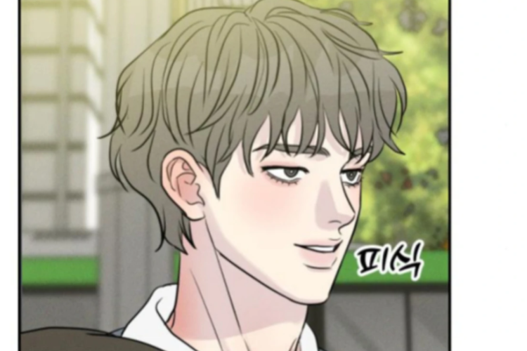 Lisez la Webtoon Amor Sin Refinar Capítulo 5 en Español, Hechos sorprendentes