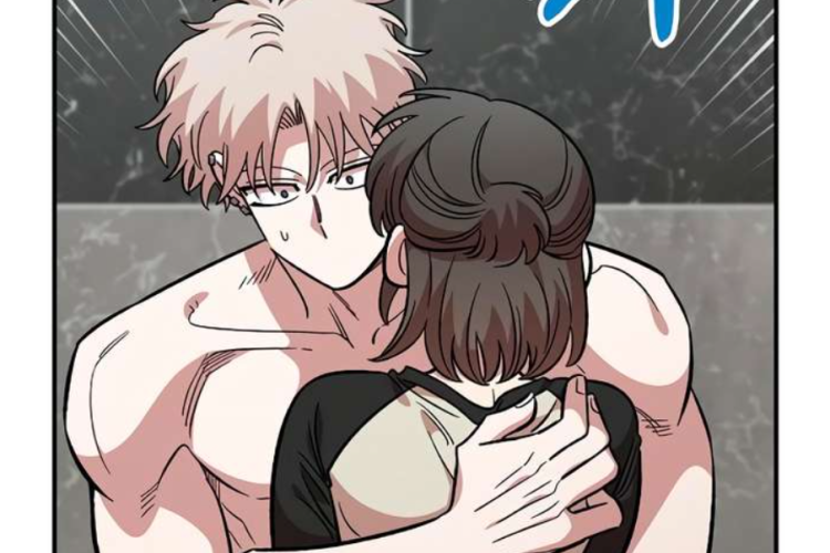 Enlace Leer el The Childhood Friend Complex Capítulo 59 en Español, Las emociones no se pueden engañar