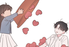 Leer Manhwa Mi crush falso (My Fake Love) Capítulo 37 en Español Scan, Se le pidió que confesara