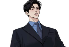 ¡Qué guapo! Lee el webtoon El amor de Lee Seob (Iseop's Romance) Capítulo 1 en español RAW