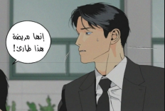 Spoiler Update! Manhwa Peace of God Capítulo 24 en Español, La situación se calienta